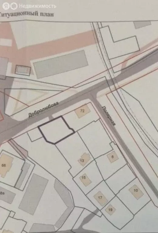 Участок в Вологда, улица Добролюбова, 70 (7.5 м) - Фото 2