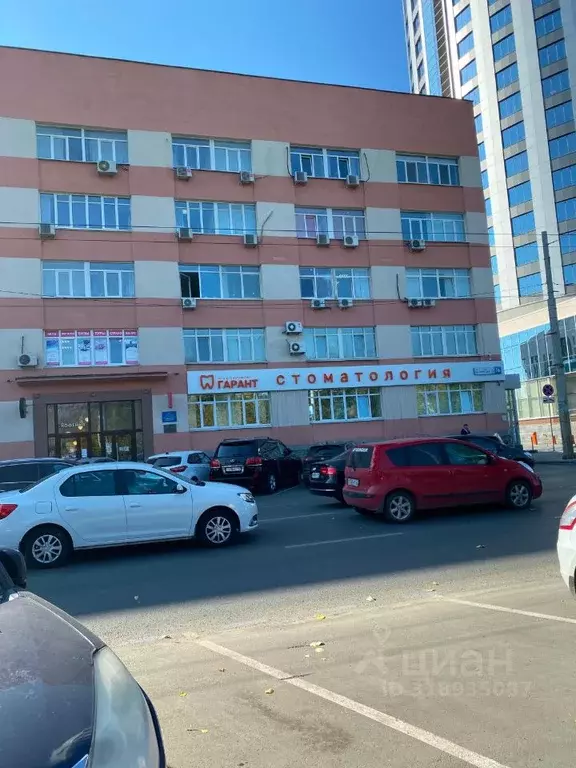 Офис в Свердловская область, Екатеринбург ул. Белинского, 76 (597 м) - Фото 0