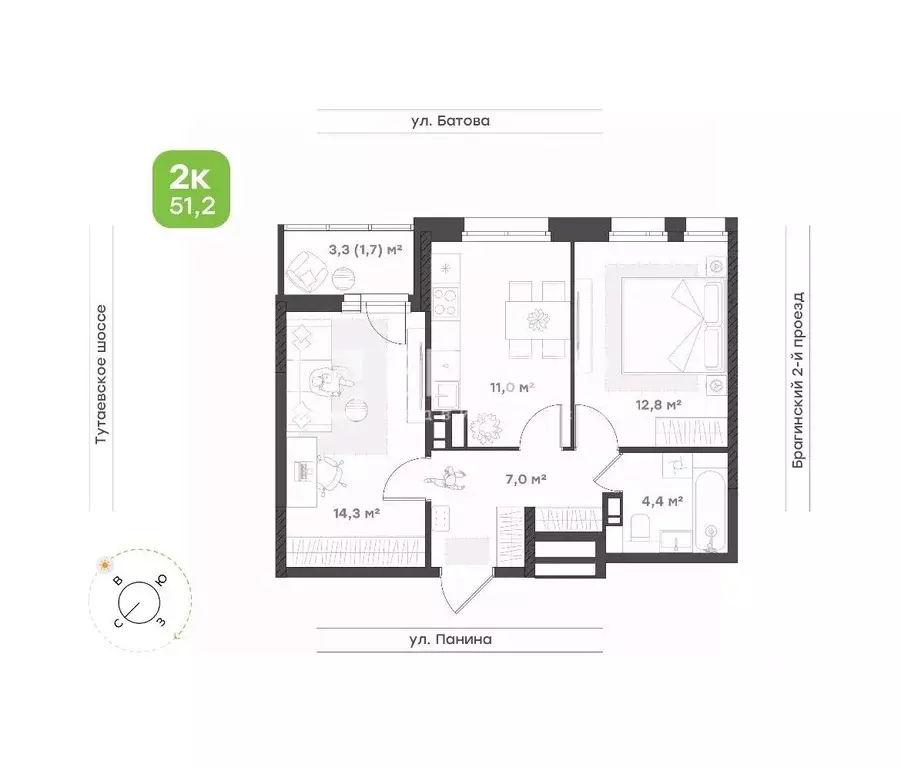 2-к кв. Ярославская область, Ярославль проезд 2-й Брагинский, 10 (51.4 ... - Фото 2