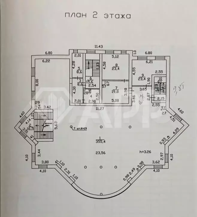 Помещение свободного назначения 250 м - Фото 1