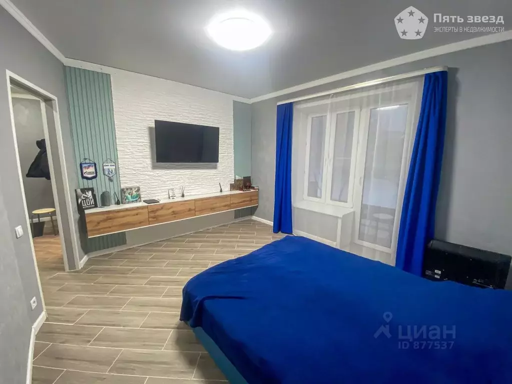 1-к кв. Тверская область, Калининский муниципальный округ, д. ... - Фото 1