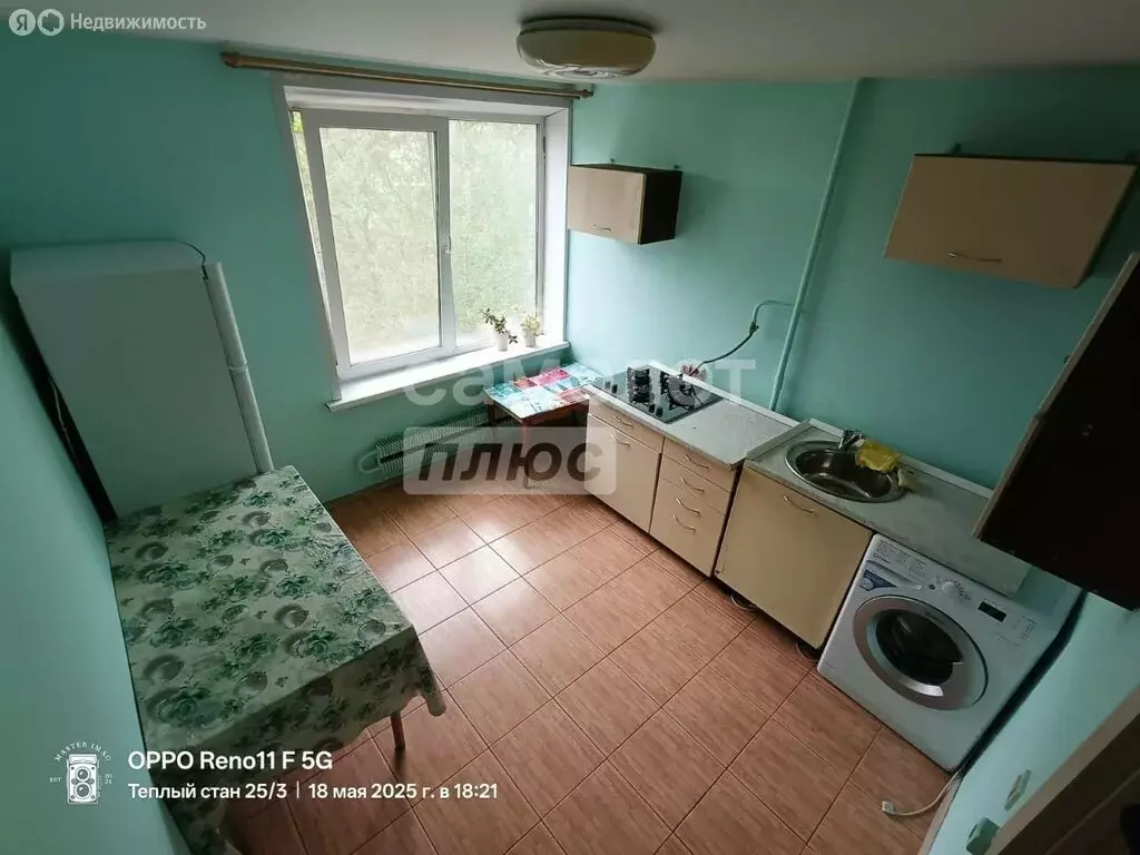 2-комнатная квартира: Москва, улица Тёплый Стан, 25к3 (52.9 м) - Фото 1