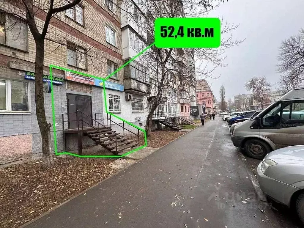 Помещение свободного назначения в Саратовская область, Саратов ул. ... - Фото 0