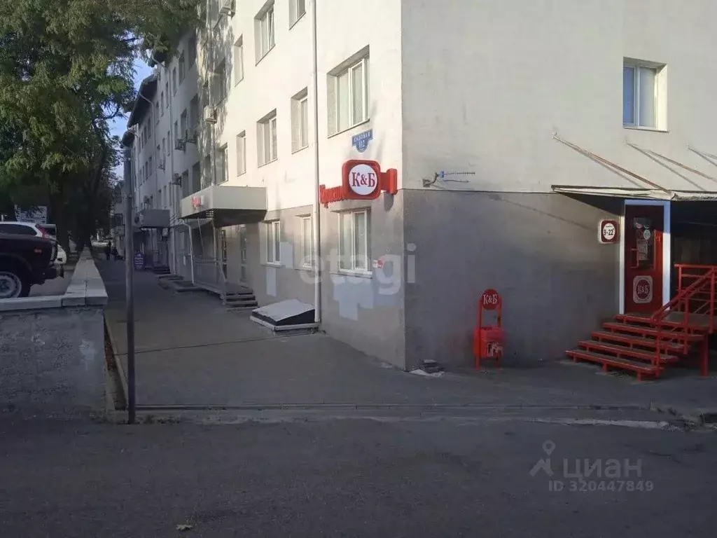 Помещение свободного назначения в Белгородская область, Белгород ... - Фото 1