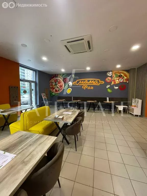 Офис (148 м) - Фото 1