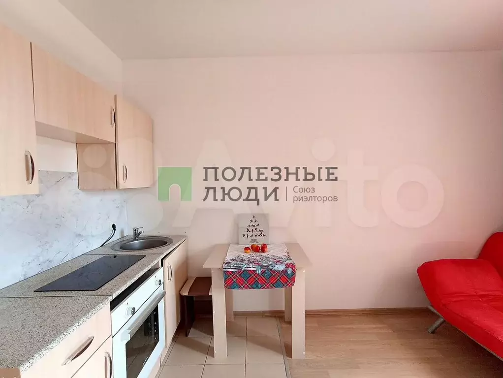 Квартира-студия, 20 м, 9/17 эт. - Фото 1