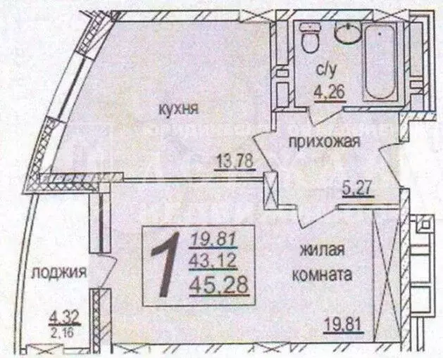 1-к кв. Кемеровская область, Кемерово просп. Притомский, 7/6 (45.0 м) - Фото 1