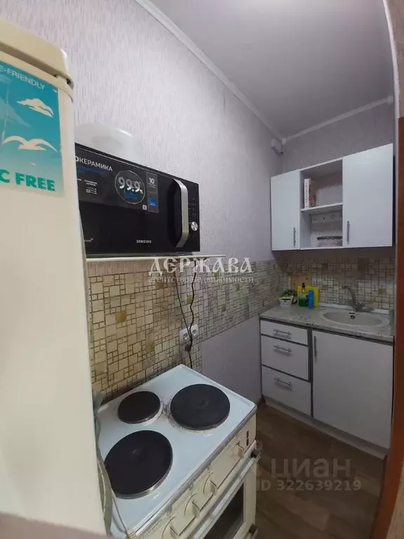1-к кв. Белгородская область, Старый Оскол Ольминского мкр, 8 (38.0 м) - Фото 0