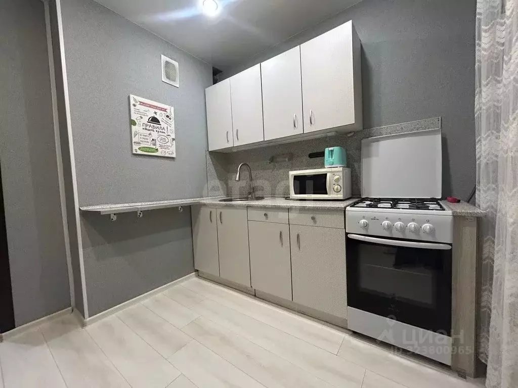 1-к кв. Костромская область, Кострома Индустриальная ул., 22а (35.9 м) - Фото 1