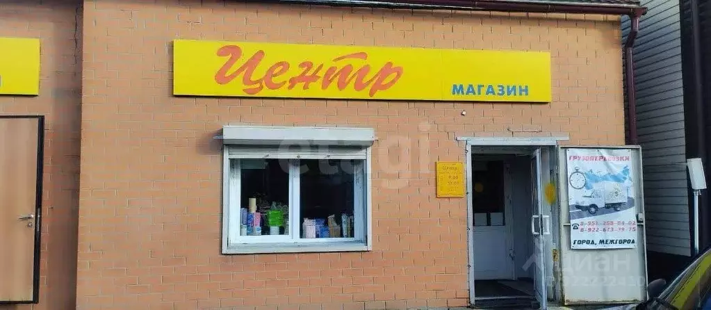 Торговая площадь в Курганская область, Куртамыш ул. 22-го Партсъезда, ... - Фото 0