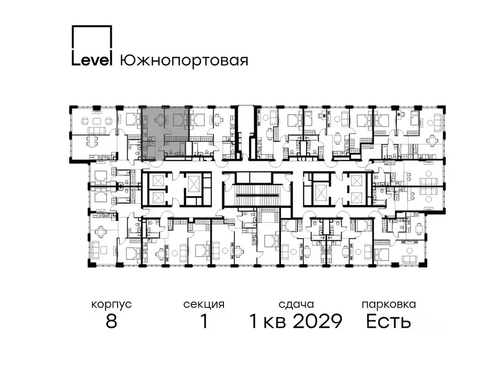 1-к кв. Москва Южнопортовая ул., 28АС17 (38.8 м) - Фото 1