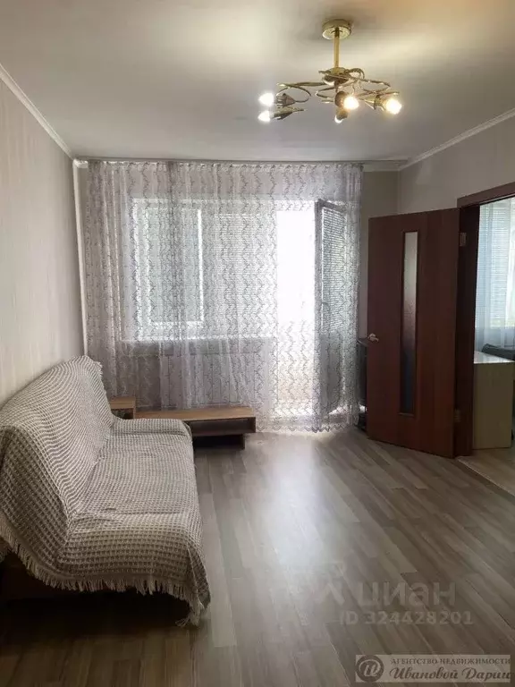 2-к кв. Самарская область, Самара ул. Стара-Загора, 125 (45.0 м) - Фото 1