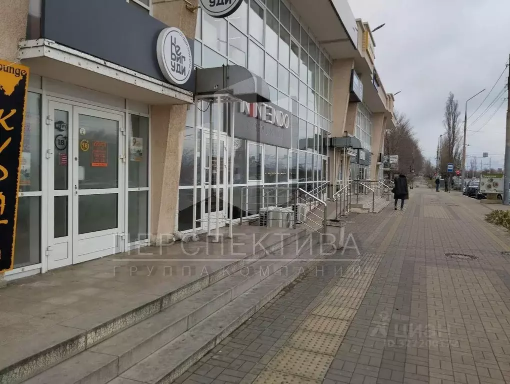 Помещение свободного назначения в Краснодарский край, Новороссийск ... - Фото 1