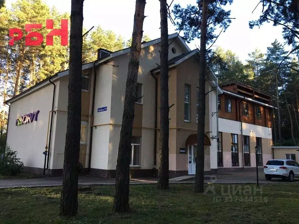 Помещение свободного назначения в Башкортостан, Нефтекамск ул. Ленина, ... - Фото 1