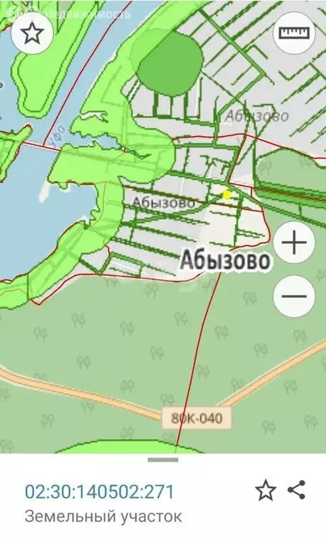 Участок в село Абызово, улица Лежнина (11.5 м) - Фото 1