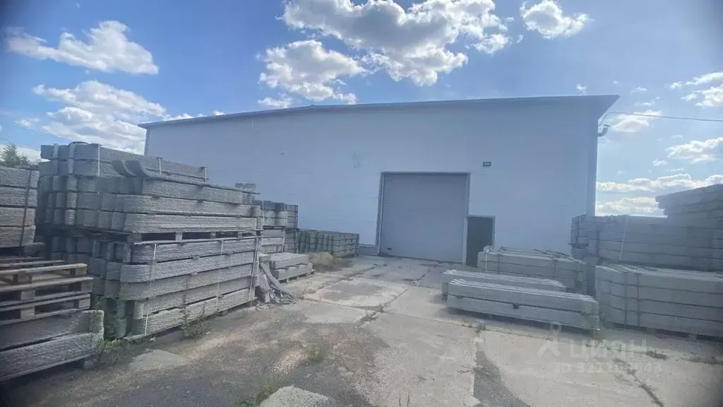 Помещение свободного назначения в Московская область, Богородский ... - Фото 1