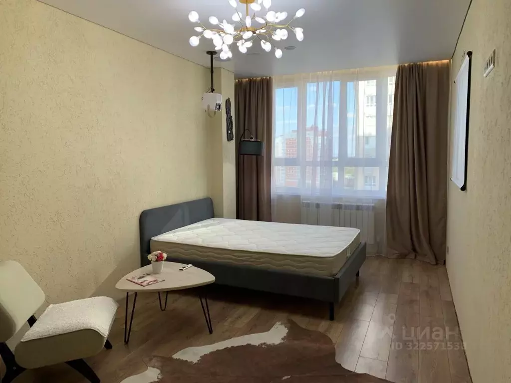 1-к кв. Белгородская область, Белгород ул. Есенина, 9к2 (47.7 м) - Фото 1