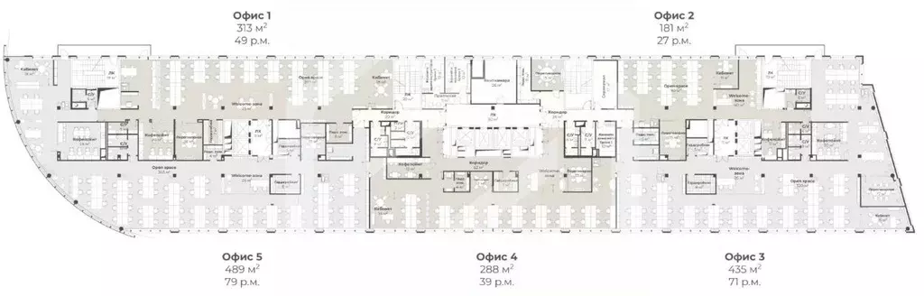 Помещение свободного назначения в Москва ул. Правды, 26 (2000 м) - Фото 2