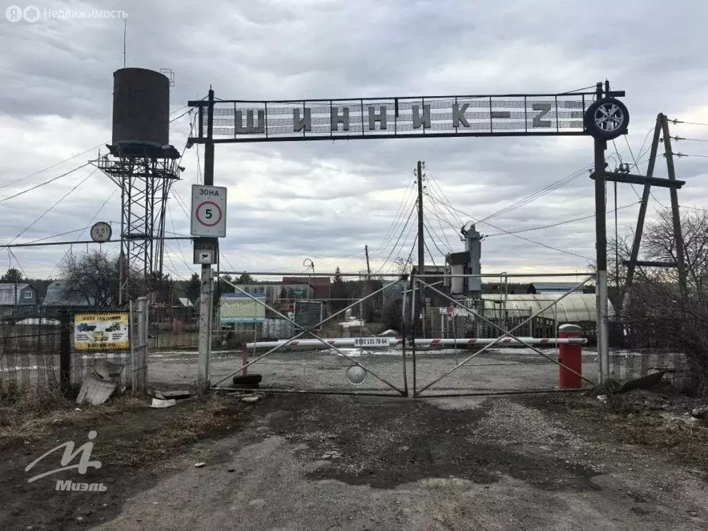 Дом в Павловский район, СТ Шинник-2, Автомобильная улица (30 м) - Фото 1