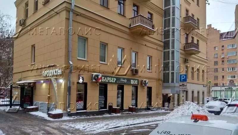 Помещение свободного назначения в Москва 3-я Тверская-Ямская ул., 42/8 ... - Фото 2