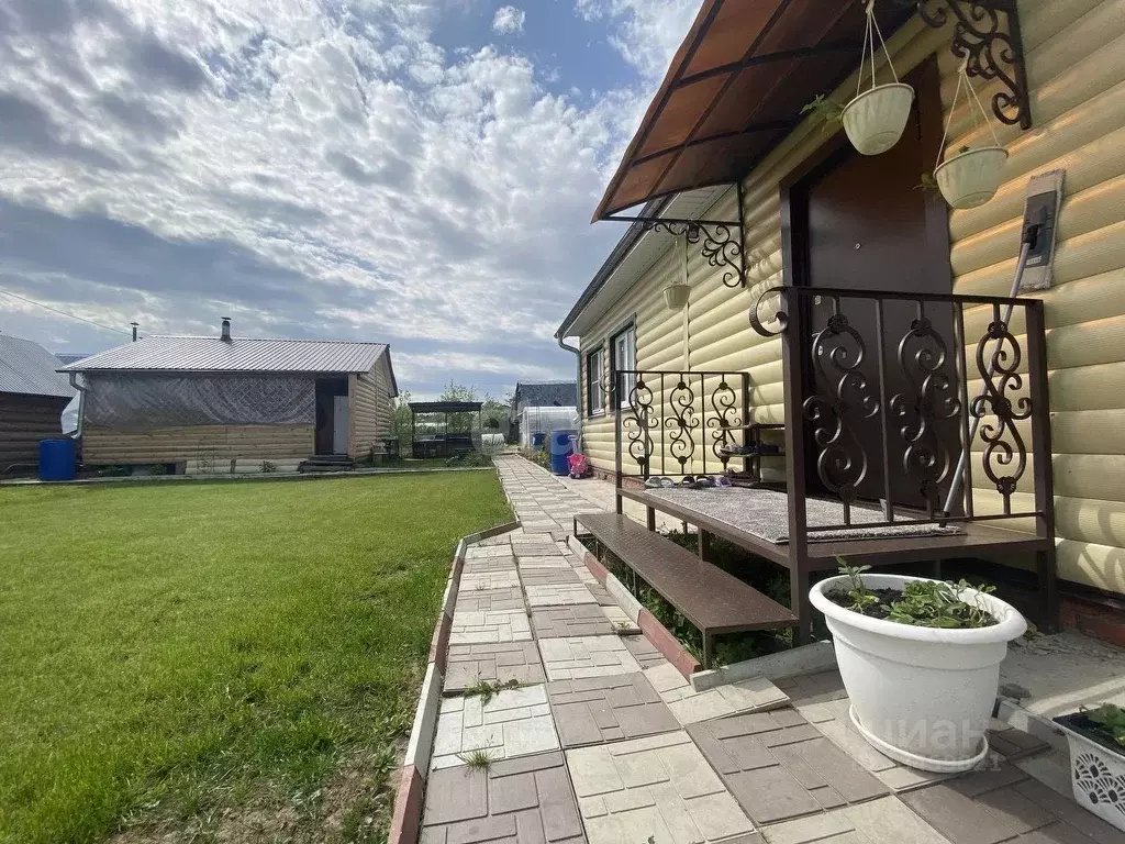 Купить Сад Мир Йошкар Ола