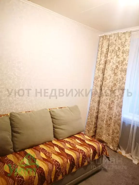 Комната Москва Большой Купавенский проезд, 2 (18.0 м) - Фото 1