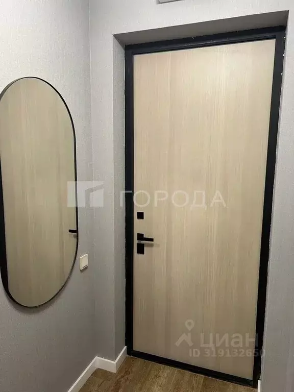 Студия Новосибирская область, Новосибирск ул. Владимира Заровного, ... - Фото 1