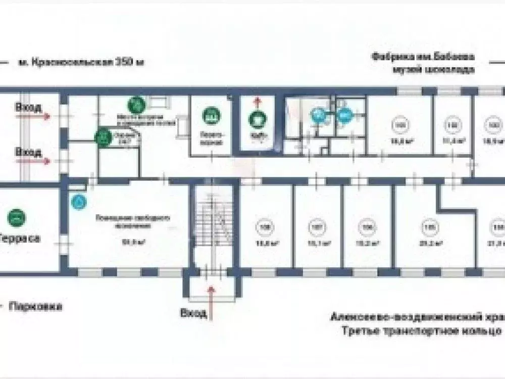 Офис в Москва Верхняя Красносельская ул., 17АС1б (60 м) - Фото 2