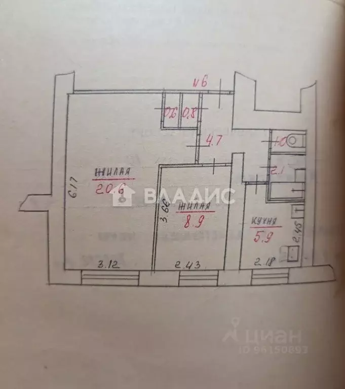 2-к кв. Карелия, Петрозаводск Московская ул., 10 (44.6 м) - Фото 2