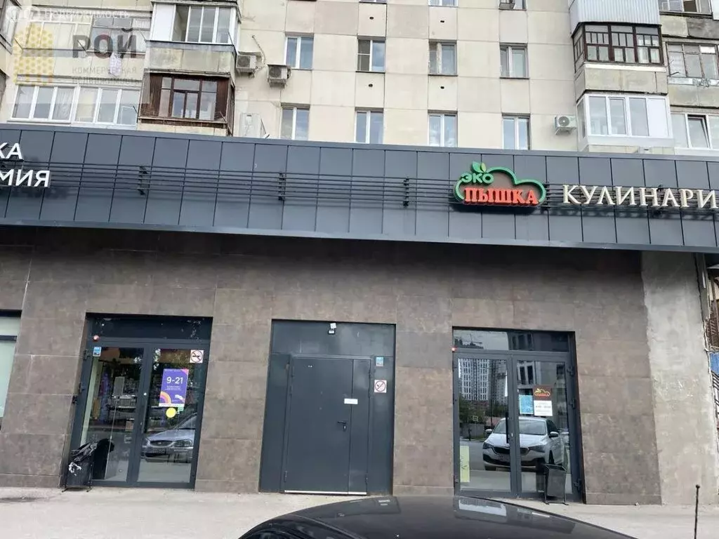 Помещение свободного назначения (200 м) - Фото 1