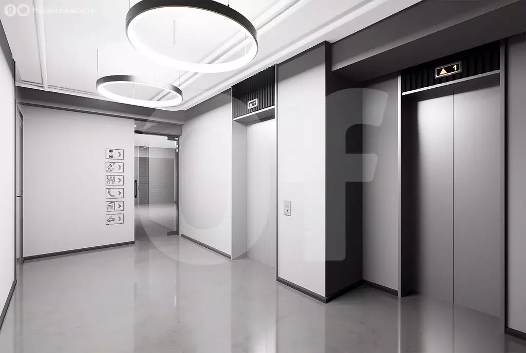 Офис (1769 м) - Фото 1