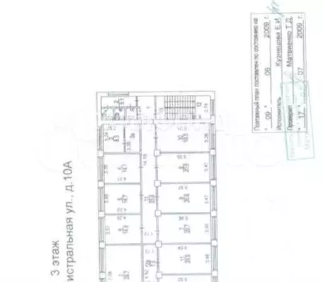 Аренда офиса 274 м в административном здании 5-я Магистральная, 10А - Фото 0