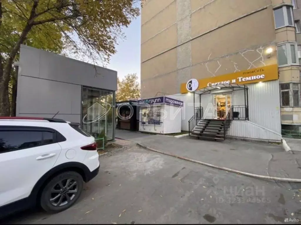 Помещение свободного назначения в Тюменская область, Тюмень Широтная ... - Фото 2