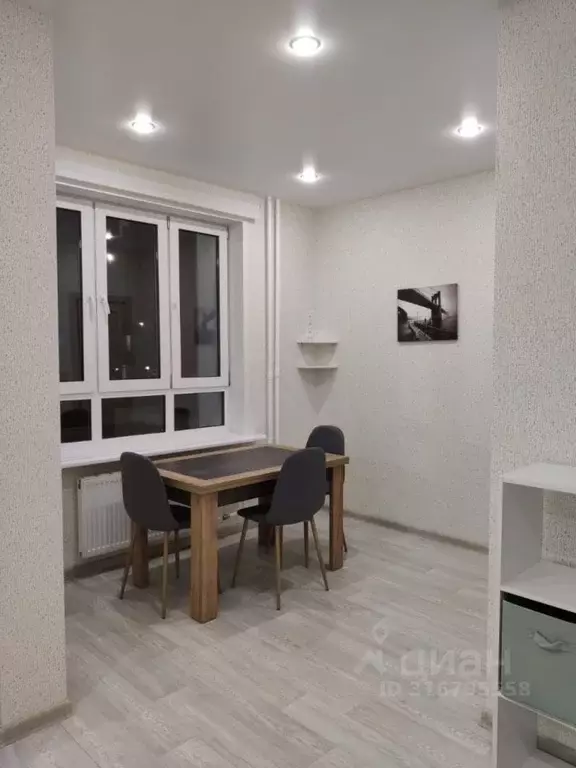 Студия Ульяновская область, Ульяновск ул. Аблукова, 12 (42.0 м) - Фото 1