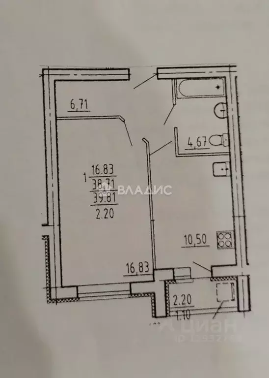 1-к кв. Пензенская область, Пенза ул. Рахманинова, 12к1 (40.0 м) - Фото 2