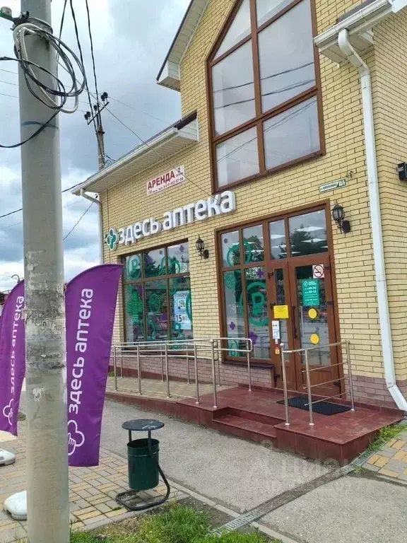 Помещение свободного назначения в Краснодарский край, Крыловская ст-ца ... - Фото 2