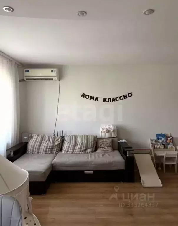 3-к кв. Башкортостан, Уфа Российская ул., 163В (73.1 м) - Фото 1