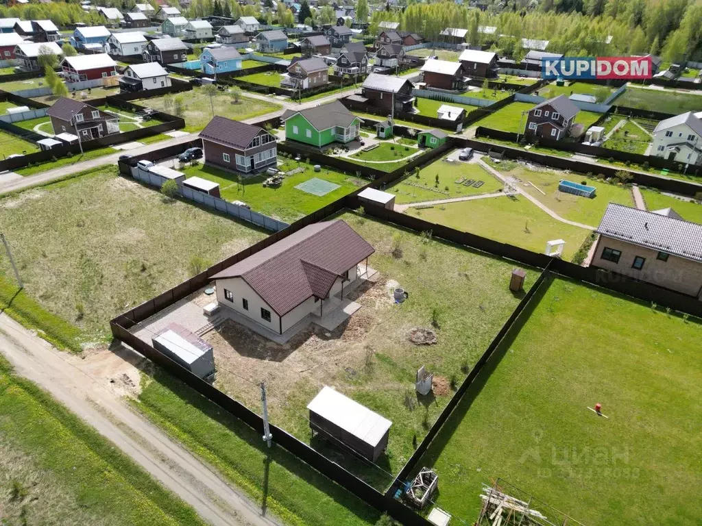 Дом в Московская область, Наро-Фоминский городской округ, Луговое дп ... - Фото 0