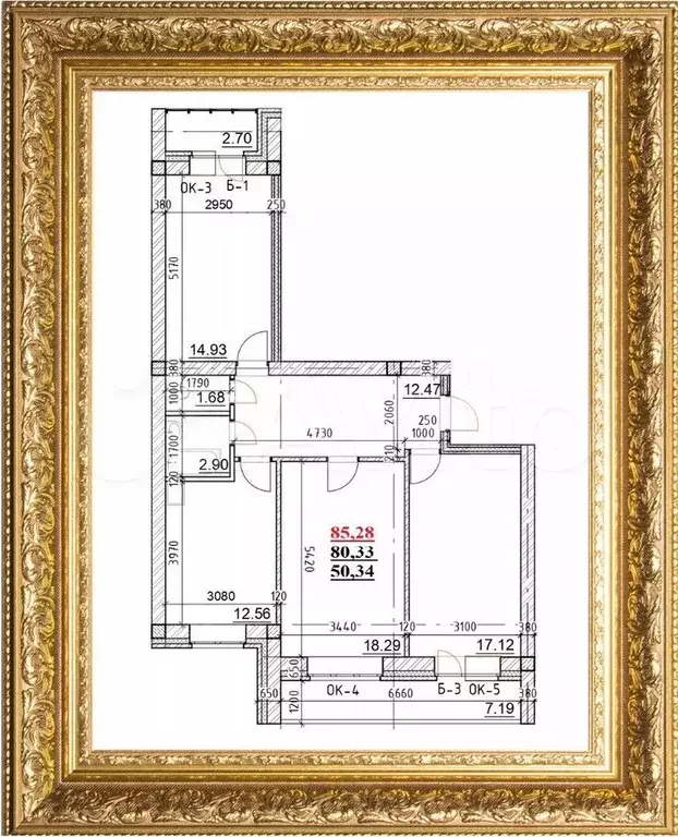 3-к. квартира, 85,3 м, 5/8 эт. - Фото 1