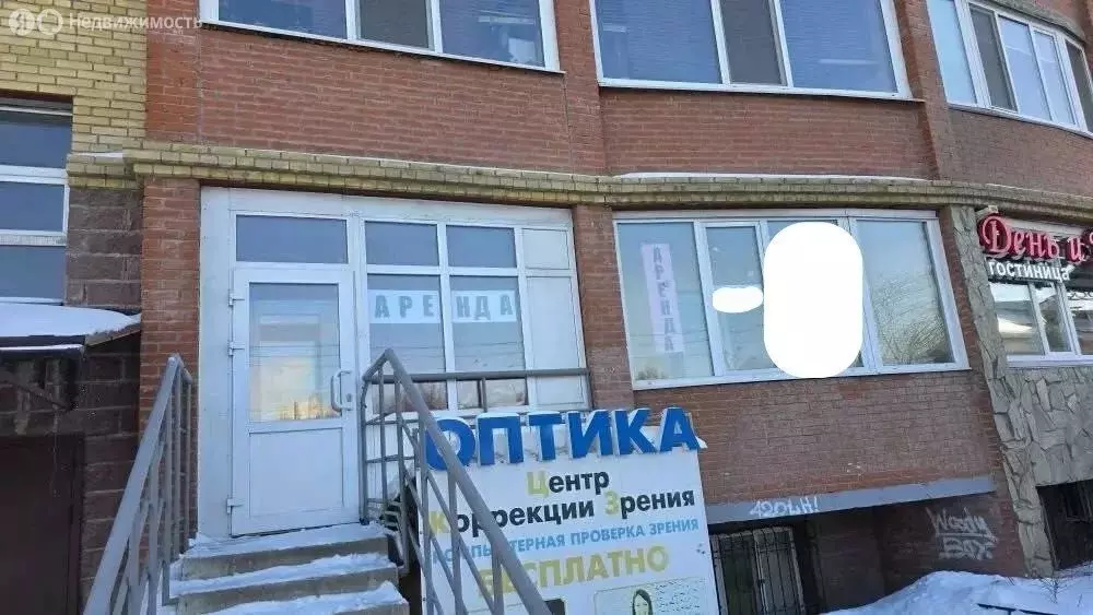 Помещение свободного назначения (94 м) - Фото 2