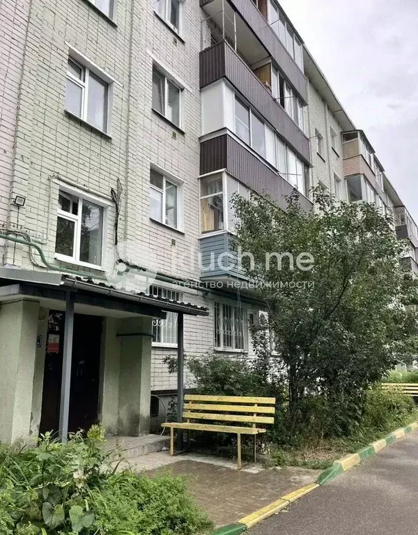 2-к кв. Татарстан, Казань ул. Шаляпина, 45 (44.5 м) - Фото 1