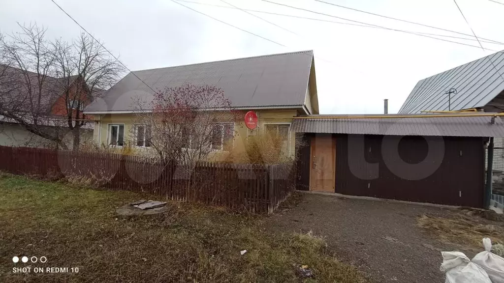 Дом 100 м на участке 17 сот. - Фото 1
