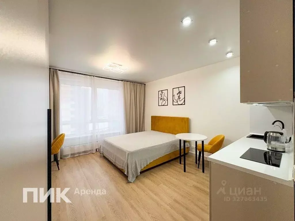 Студия Москва Очаковское ш., 5к3 (23.4 м) - Фото 1