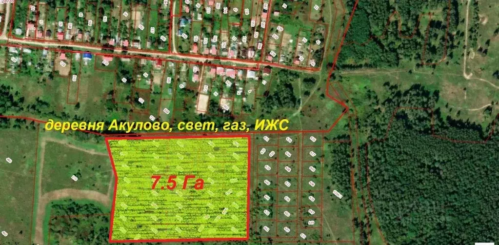 Участок в Владимирская область, Киржачский район, Кипревское ... - Фото 1