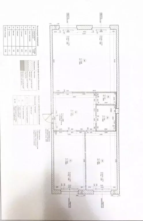 3-к кв. Санкт-Петербург Петровский просп., 11к3 (98.1 м) - Фото 2