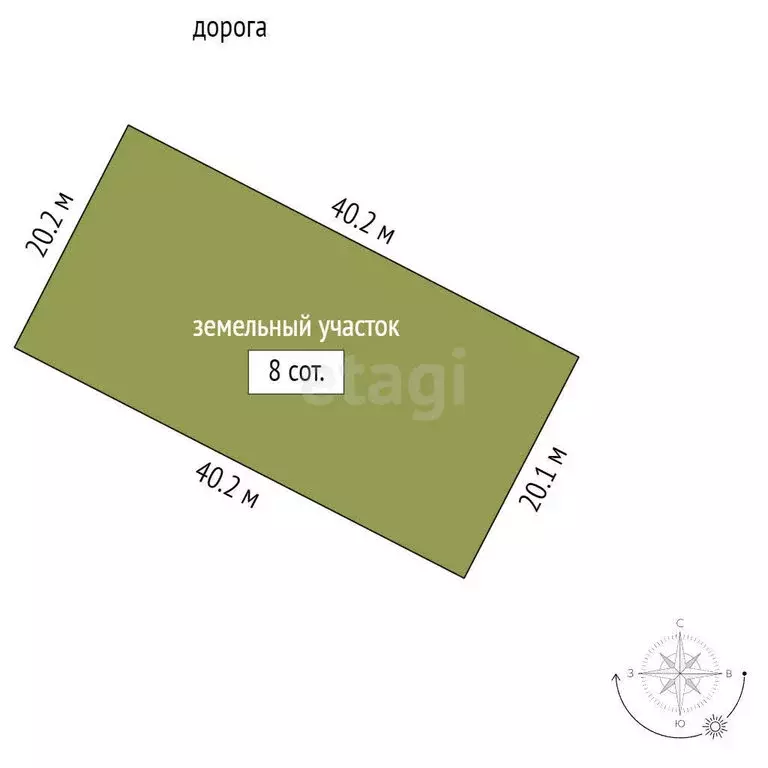 Участок в Кульшарипово, улица К. Булатовой (8 м) - Фото 1