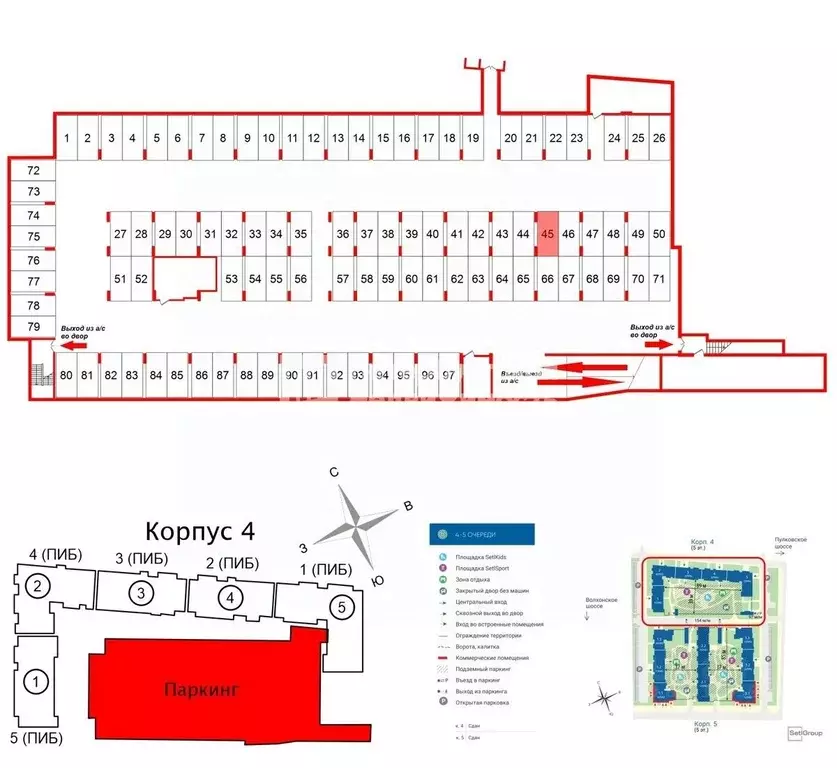 Гараж в Санкт-Петербург Пулковское ш., 109к3 (13 м) - Фото 1