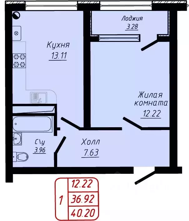 1-к кв. Ставропольский край, Кисловодск ул. 40 лет Октября, 37Б (40.2 ... - Фото 1