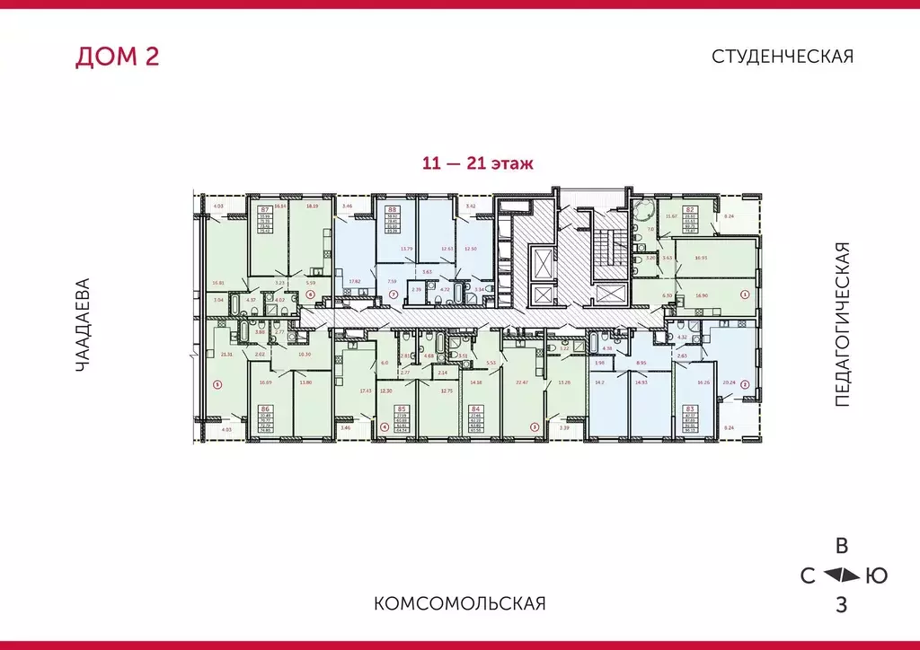 2-к кв. Свердловская область, Екатеринбург ул. Комсомольская, 67 (70.6 ... - Фото 1