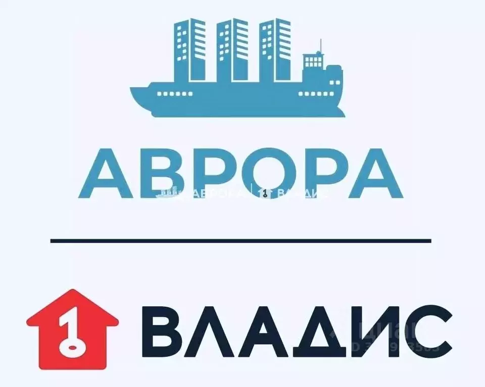 Дом в Челябинская область, Магнитогорск ул. Актерская, 7 (122 м) - Фото 2